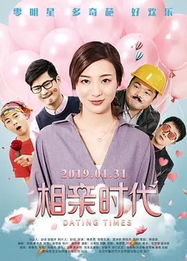 美女跪下吃j8视频免费网站